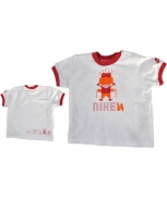 Nike T-Shirt Multigraphic Animal